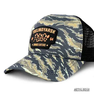 MGS3 Snake Eaters Trucker Hat