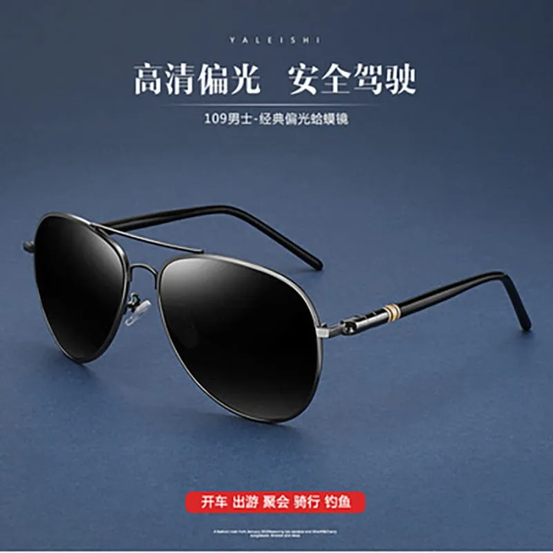 Sunglasses new 209 polarized men's sunglasses ride driving frog mirror fashion ink mirror manufacturers wholesale